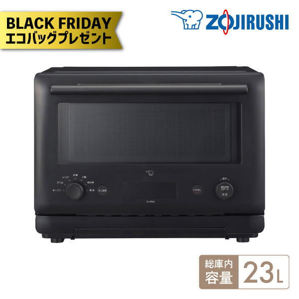 ڥХåץ쥼ȡ۾ݰ ֥ EU-FB23 BA 23L ֥å ֥ Żҥ  ֳ󥵡 ư ߲ ...