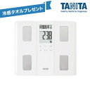 【冷感タオル1枚プレゼント】タニタ 体組成計 BC-331 WH 体重計 ヘルスメーター 体脂肪計 ホワイト TANITA(4)