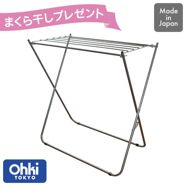 ڤޤ鴳ץ쥼ȡۥɥ꡼ơ֥  ʪ ʪ ʪ ʪ   ޤꤿ ٥ ƥ饹 Х륳ˡ Х...