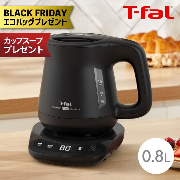 【エコバッグプレゼント】【カップスーププレゼント】ティファール アプレシア ロック コントロール ブ..