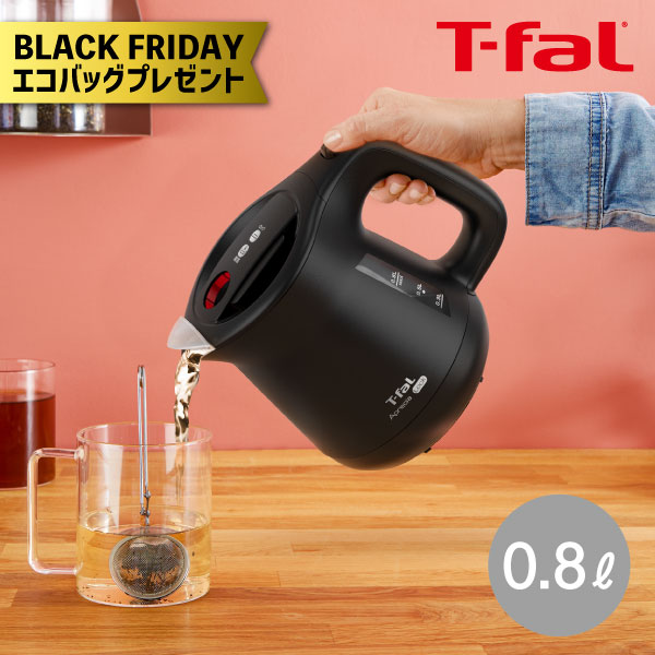 【エコバッグプレゼント】ティファール 電気ケトル アプレシア ロック 0.8L KO6408JP ブラック ケトル ..
