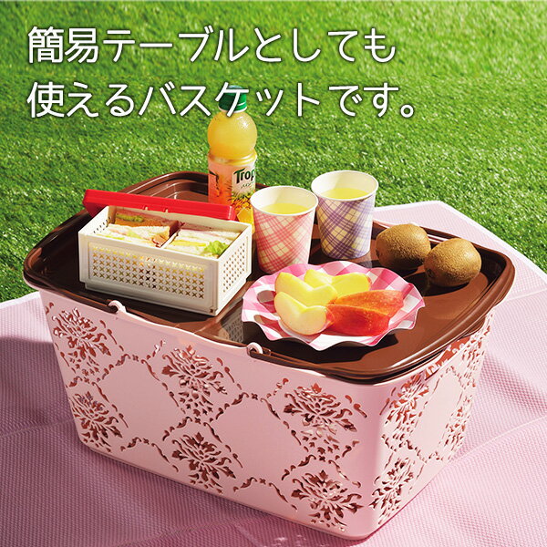 【200円OFFクーポン!-8/11 1:59※要取得】テーブルバスケット ドレバス 日本製収納 かご アウトドア 簡易テーブル 買い物 同梱不可通販格安セール情報 楽天 通販