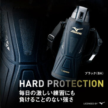 水筒 直飲み 【象印】 ステンレスクールボトル SD-FX15 保冷専用 1.5L MIZUNO ミズノモデル 部活 学校 運動 水分補給 熱中症予防 暑さ対策 Ag抗菌