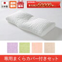 【最大700円OFFクーポン!7月26日1時59分まで※要取