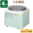【200円クーポン配布!2月16日1時59分まで※要取得】2...