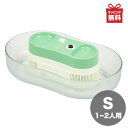 流しそうめん 家庭用 嬉しクルクル 電池式そうめん流し器 S...
