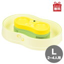 流しそうめん 家庭用 楽しクルクル 電池式そうめん流し器 L...
