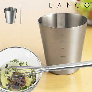 EAトCO まぜる・量るセットMazelu whisk マゼル ウィスク 泡立て器Hakalu measuring cup ハカル メジャーカップイイトコ ステンレス 長柄 スリム 溶き卵計量カップ ドレッシング ソース 目盛り ビーターシンプル モダン おしゃれ ヨシカワ 日本製(P2)