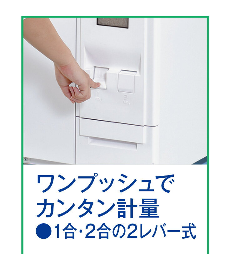 1 59 要取得 炊飯器や小物がしっかり収納できる Ca 038w 米びつ付きタイプ レンジ台 1 59 要取得 レンジ台 お米の収納場所 に困らない計量米びつ付き 超コンパクト収納庫 Ca 038w ファインキッチン エムケー精工組立式 レンジボード 収納 スリム 0円offクーポン