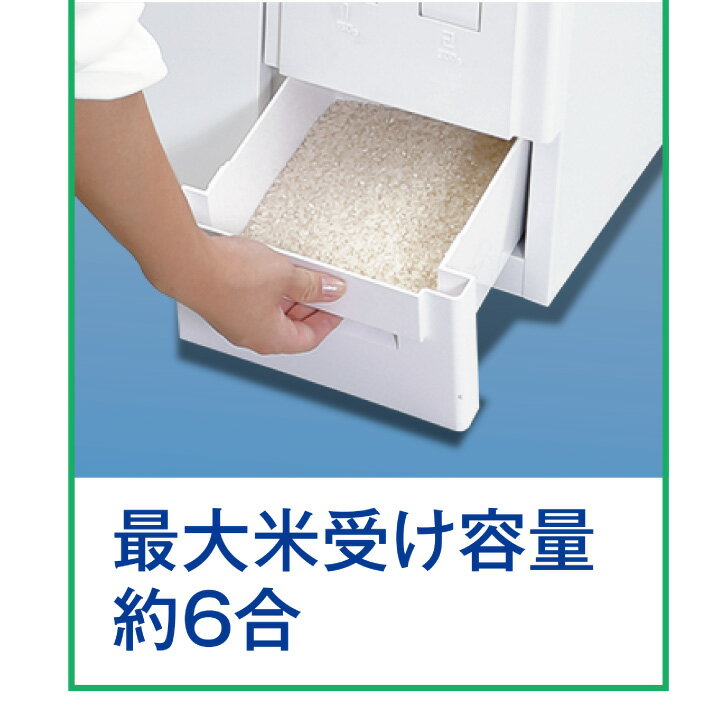 1 59 要取得 炊飯器や小物がしっかり収納できる Ca 038w 米びつ付きタイプ レンジ台 1 59 要取得 レンジ台 お米の収納場所 に困らない計量米びつ付き 超コンパクト収納庫 Ca 038w ファインキッチン エムケー精工組立式 レンジボード 収納 スリム 0円offクーポン