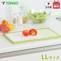 イラストパレット 和柄 LLまな板 抗菌 食洗器対応 軽い おしゃれ グリーン カッティングボード 両面使える 滑り止め 下ごしらえ 使い分け 便利 トンボ 日本製