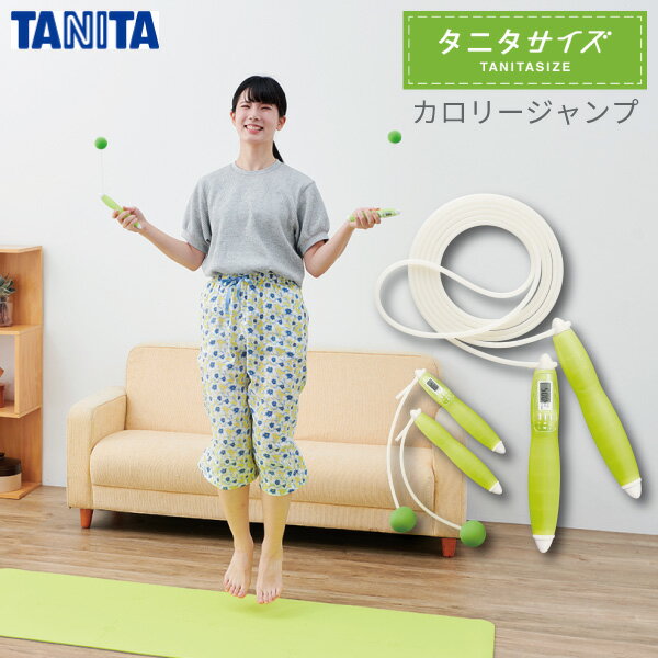 ˥ ˥ ꡼ TS-960-GRʤȤ å ư ȥ졼˥ TANITA