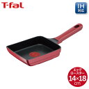 ティファール T-fal IHルージュ・アンリミテッド エッグロースター 14×18cm G61018 卵焼き器 IH・ガス火対応 卵焼き フライパン 玉子焼き 玉子焼き 卵焼き器 玉子焼き器 ih ガス火 その1