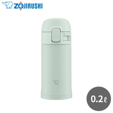 【最大600円OFFクーポン！※要取得】象印 TUFF ステンレスマグ SM-PD20 GM セージグリーン 0.2L 200ml 軽量 コンパクト ワンタッチ 水筒 ステンレスボトル