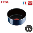 ティファール T-fal インジニオ ネオ ロイヤルブルー インテンス ソースパン16cm L43728 【ガス火専用】取っ手のとれるティファール 片手鍋 こびりつきにくい 耐久性 長持ち ギフト