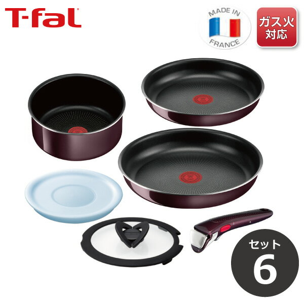 ティファール インジニオ 【母の日特典!ハンカチプレゼント!】ティファール T-fal フライパンセット インジニオ・ネオ ヴィンテージボルドー・インテンス セット6 L43990 【ガス火専用】取っ手のとれるティファール 片手鍋 鍋 フライパン 取っ手