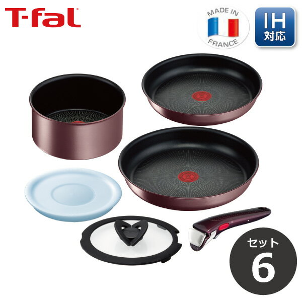 ティファール フライパンセット ティファール T-fal フライパン セット ティファール T-fal インジニオ・ネオ フライパンセット IHマロンブラウン・アンリミテッド セット6 L38593 【ガス火・IH対応】取っ手のとれる 取っ手がとれる フライパン 鍋 片手鍋 ガラスぶた 取っ手 ギフト