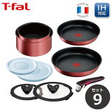 ƥե T-fal ե饤ѥ å 󥸥˥ͥ IH롼塦ߥƥå å9 L38392 ڥСIHбۼüΤȤ ü꤬Ȥ  ե饤ѥ 饹֤ ü Ǽ ե