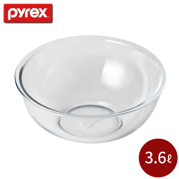 PYREX ܥ 3.6L CP-8560 Ǯ饹 館 ֥ Żҥ ѡ°