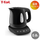 【母の日早期特典 ハンカチプレゼント 】ティファール T-fal 電気ケトル アプレシア コントロール 0.8L KO7208JP ブラック 湯沸かし器 保温 温度コントロール 8段階 タッチパネル 空焚き防止