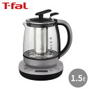 【母の日早期特典 ハンカチプレゼント 】ティファール T-fal 電気ケトル テイエール 1.5L BJ813DJP 保温 湯沸かし器 温度コントロール ガラスケトル 耐熱強化ガラス 緑茶 紅茶 茶こし付き