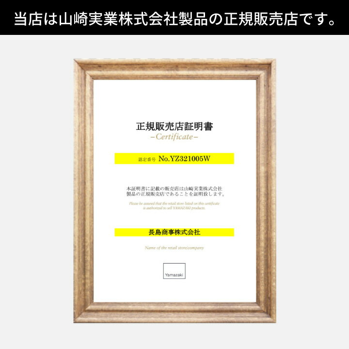 ［ 戸棚下布巾ハンガー タワー ］山崎実業 towerふきん掛け キッチン 収納 戸棚下 布巾ハンガー おしゃれ シンプル キッチン収納 ふきんハンガー つり棚 吊り戸棚 つり戸棚 吊り棚 引っ掛ける 布巾掛け ふきんかけ 7113 ホワイト (P5) 2