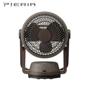 PIERIA ĴDC졼 FCX-193D DWD å DC⡼ Ų  ⥳դ  ñ ˼Ψå