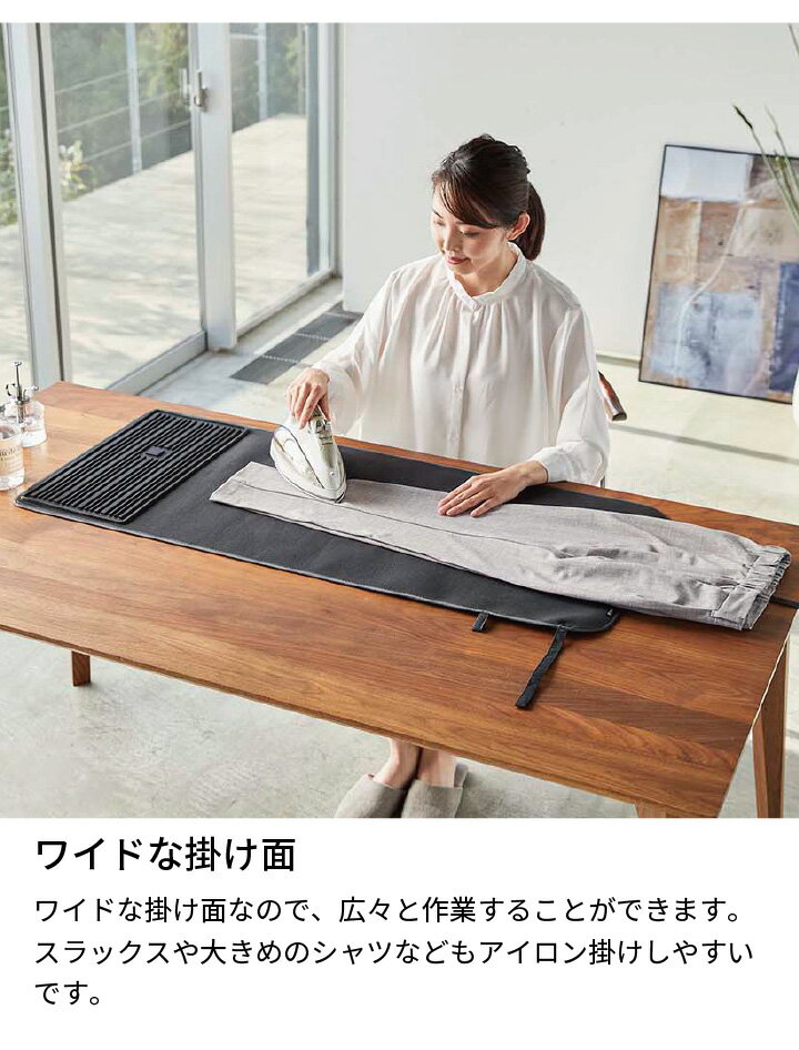 シリコーンアイロン置付くるくるアイロンマット 5683 5684 ホワイト ブラック アイロン台 耐熱 シリコン 大判 タワー tower 山崎実業 (P5)