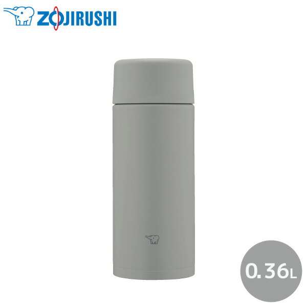 象印 ステンレスマグ TUFF SM-ZB36 360ml 