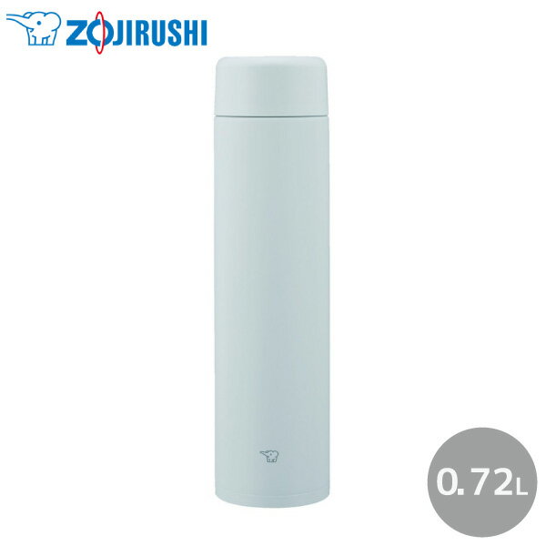 象印 ステンレスマグ TUFF 720ml SM-GA72 