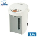 象印 マイコン沸とう VE電気まほうびん 優湯生 CV-GV30 3.0L WA ホワイト 電気ポット 電気 魔法瓶 コードレス ポット 湯沸かし 早い 時短 ...