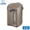 【商品詳細】 　品　番　 CD-WU30 　容　量　 3.0L 　消費電力　　湯沸かし時　 700W 　年間消費電力量　　 432kWh/年 　1日あたりの　　消費電力量　 1.18kWh/日 　年間電気代　 約13,400円 　外形寸法　　幅×奥行×高さ　 約 21 × 28.5 × 29 cm 　質　量　 約2.3kg 　カラー　 メタリックブラウン(-TM) 　Point！　 ●湯沸かし時間、消費電力量、蒸気セーブ 　「トリプルセーブ湯沸かし」（選択式） 　（90℃・80℃・70℃保温設定時に選択可能） 　沸とうさせずに設定した温度まで沸かすから、湯沸かし時間、消費電力量、　　 　蒸気をトリプルセーブ。（浄水器などの使用で、カルキとばしの必要が 　ない方におすすめの機能です。） ●ゆっくり少量ずつ注げる「カフェドリップ給湯」 　少量でゆっくり注げるのでお湯が飛び散りにくく、じっくり蒸らせます。 ●お湯の残量がとっても見やすい 　「ワイドウインドウ」＆「赤玉水量計」 ●お湯の温度がひと目で分かる「デジタル液晶」 ●使わない時間はタイマーで節約「節約タイマー5段階」 　（6・7・8・9・10時間） ●用途に合わせて使い分けられる「4段階保温温度設定」 　（98℃・90℃・80℃・70℃）」 【その他の機能】 ・マイコン空だき防止（ヒーター自動オフ） ・傾斜湯もれ防止構造 ・転倒湯もれ防止構造 ・自動給湯ロック ・クエン酸洗浄コース（3秒押し） ・フッ素加工容器 ・お知らせメロディー ・カルキとばし沸とう ・センター給湯ボタン ・広口容器 JAN：4974305212832 3.0l 3.0リットル 3l 3リットル お湯 お茶 電気 魔法瓶 まほうびん マホービン 湯沸しポット 湯沸かしポット 保温ポット 給湯ポット カフェドリップ給湯 ゆっくり注げる 飛び散りにくい 沸騰 電気代 電気 消費量 抑える 蒸気セーブ デジタル液晶 お湯 お茶 節約 節電 見やすい パネル タイマー 節約タイマー5段階 4段階保温温度設定 空だき防止 自動オフ 傾斜湯もれ防止 転倒湯もれ防止 自動給湯ロック クエン酸洗浄コース フッ素加工 お知らせメロディー カルキ飛ばし沸とう センター給湯ボタン 広口容器 キッチン キッチン家電 家電 家庭 リビング 居間 職場 オフィス 会社 飲食店 コンビニ 給湯 給茶 室 来客 対応 昼食 お昼 休憩 水分補給 茶色 ブラウン 家電 人気 おすすめ 一人暮らし ひとり暮らし 新生活 社会人 大学生 引っ越し 二人暮らし 結婚 新築 お祝い 出産 新生児 赤ちゃん ミルク 母の日 敬老の日 プレゼント 贈り物 ZOJIRUSHI 送料無料