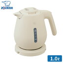 象印 電気ケトル CK-DB10 1.0L CA ベージュ ケトル ポット 安全 清潔 1300W 自動電源オフ 空だき防止
