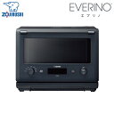 象印 象印 オーブンレンジ EVERINO エブリノ 26L ES-GU26 BM スレートブラック ZOJIRUSHI レンジ 電子レンジ オーブントースター グリル 時短 温め 解凍 3～4人分 サクレジ レジグリ うきレジ 調理家電 esgu26 ESGU26 おしゃれ ブラック 黒 同梱不可