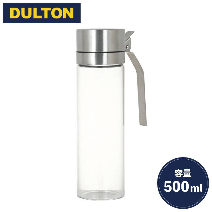 DULTON _g ICrlK[{g500ml R615-738  IC{g ^b` |bg IC|bg KX {g lߑւ{g lւ{g BlK[{g H@OK