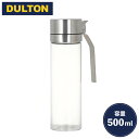 DULTON ダルトン オイル＆ビネガーボトル500ml R615-738 調味料入れ オイルボトル ワンタッチ 油ポット オイルポット ガラス 調味料ボトル 詰め替えボトル 詰替えボトル ヴィネガーボトル 食洗機OK