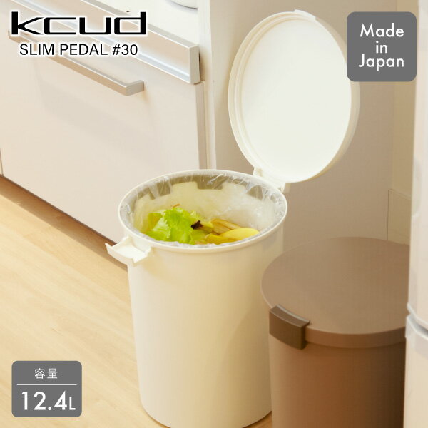 kcud  饦ɥå KUDRLW ۥ磻  Ȣ  12.4L ʬ դդ  ǥ I'mD ëޥƥꥢ ƱԲ