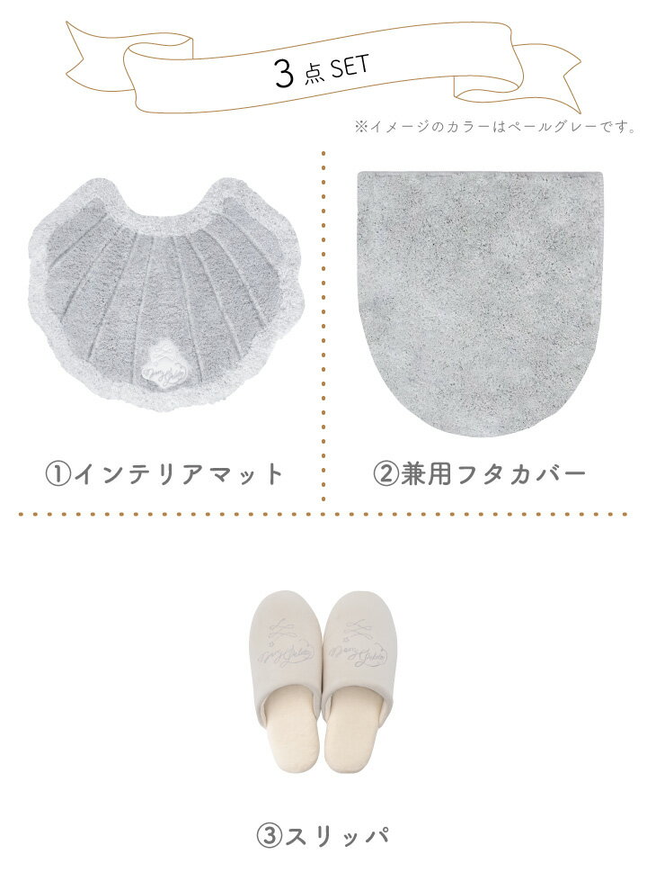 TOTO WLアプリコットF2 TCF4724#SC1