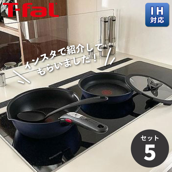 楽天市場】ティファール マルチパンの通販 楽天市場】ティファール マルチパンの通販