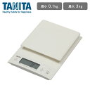 タニタ デジタル クッキングスケール KD-320-WH ホワイト ハカリ はかり キッチンスケール 量り スケール 0.1g 3kg 0.01g デジタルスケ...