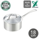 ヨシカワ COOK CHEF 片手鍋 18cm YJ3695日本製 2.3L ih ガス火 直火 鍋 ステンレス 蓋付き 軽い 取っ手 味噌汁 スープ 煮物 揚げ物 シンプル クックシェフ ワイヤーハンドル yoshikawa おしゃれギフト 包装無料(P3)