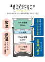 象印 保温弁当箱 おべんと SL-NC09-ST ランチジャー ランチボックス おべんとうばこ ステンレスランチジャー 仕切り お・べ・ん・と冬 温かい 保温 茶碗約1.5杯分 ZOJIRUSHI 3