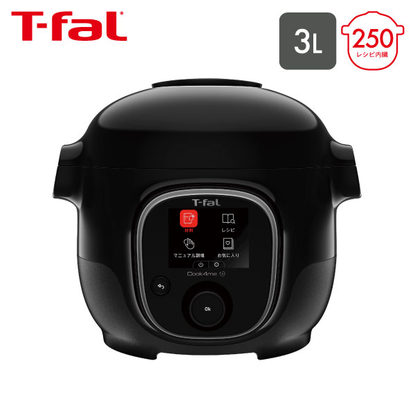楽天市場】t fal cook 4 meの通販 楽天市場】t fal cook 4 meの通販