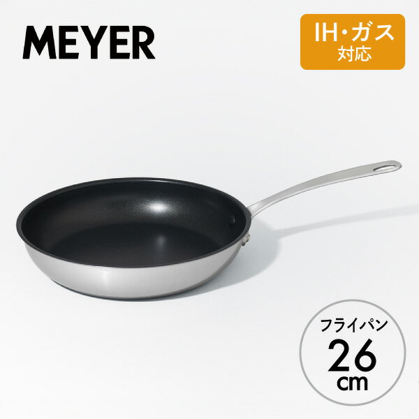 楽天市場】マイヤー フライパン26cmの通販 楽天市場】マイヤー フライパン26cmの通販