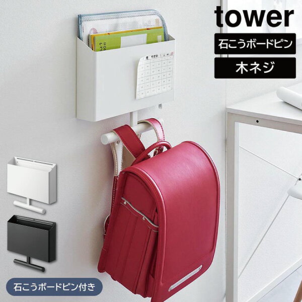 եܥå&ɥϥ󥬡  Фܡб ¶ tower ۥ磻 ֥å 1865 1866 ...