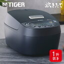 タイガー 圧力IHジャー炊飯器 1升炊き 炊きたて JPV-S180 KO オフブラック 日本製 炊飯器 炊飯ジャー 圧力炊飯ジャー 10合 圧力IH炊飯器 炊...