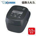 象印 圧力IH炊飯ジャー NW-WB10 BZ 5.5合 スレートブラック 炊飯器 5.5合炊き 5合 圧力ih ih 炊飯ジャー 豪熱大火力 内釜 ごはん 炊き分け お手入れ 簡単 早炊き エコ炊飯 白米 玄米 雑穀米 おかゆ ZOJIRUSHI 日本製 同梱不可