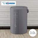象印 加湿器 EE-DF35 HA グレー 3.0L スチーム式 お手入れ簡単 床置き おしゃれ 同梱不可