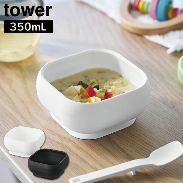 դꥳ٥ӡաɥܥ  ¶ tower ۥ磻 ֥å 10047 10048 ɤ֤   ꡼ yama...