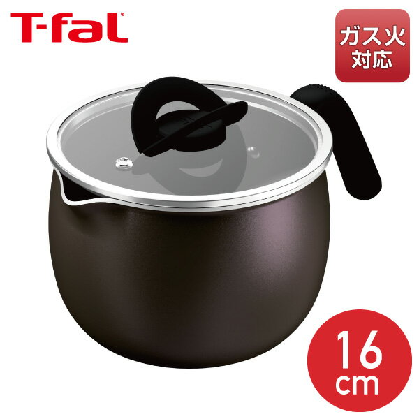 ティファール オプティスペース マルチポット 16cm B97639 ココアブラウン 鍋 片手鍋 万 ...
